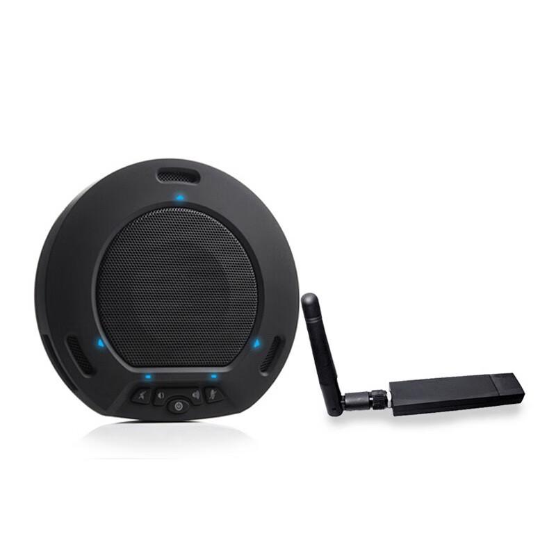 HDCON A350W-E 2.4G Dual Wireless Omnidirectional Conference Microphone System (CN version)