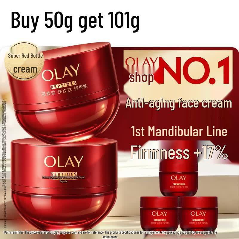 OLAY Regenerist Super Red Bottle Face Cream