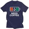 I Need Coffee Graphic Tee for Unisex 100% Cotton Short Sleeve Loose Fit T-Shirt