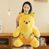 New 26cm  Winnie The Pooh Plush Toy Cartoon Carrot Honeypot Pooh Bear Doll Soft Stuffed Dolls Room Decoration Holiday Gift
