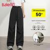 Baleno Women's 2026 Summer Apparel Collection