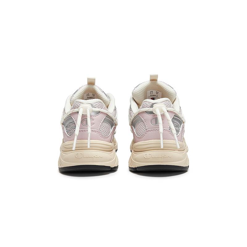 Champion Retro Running Shoes