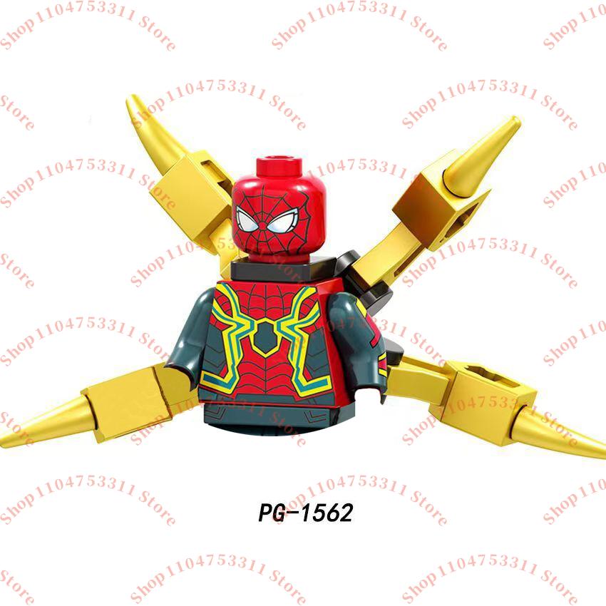 Hot-selling Toy Blocks Superhero Assembly Building Blocks Kids MINI Puzzle Brick Toy Alfred Bane Green Lantern Collection Gift