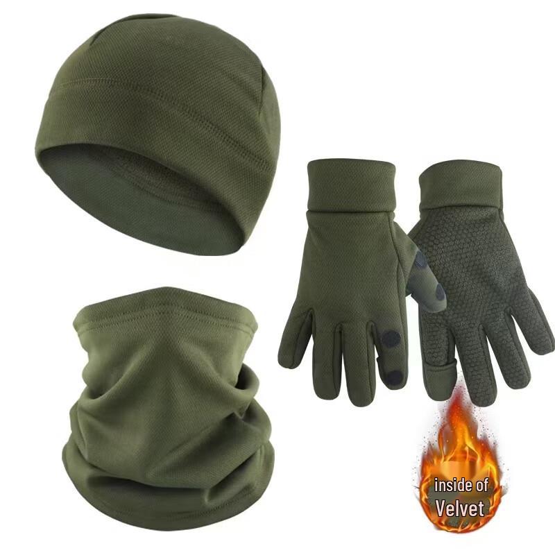 RongSheng 3-in-1 Outdoor Thermal Set