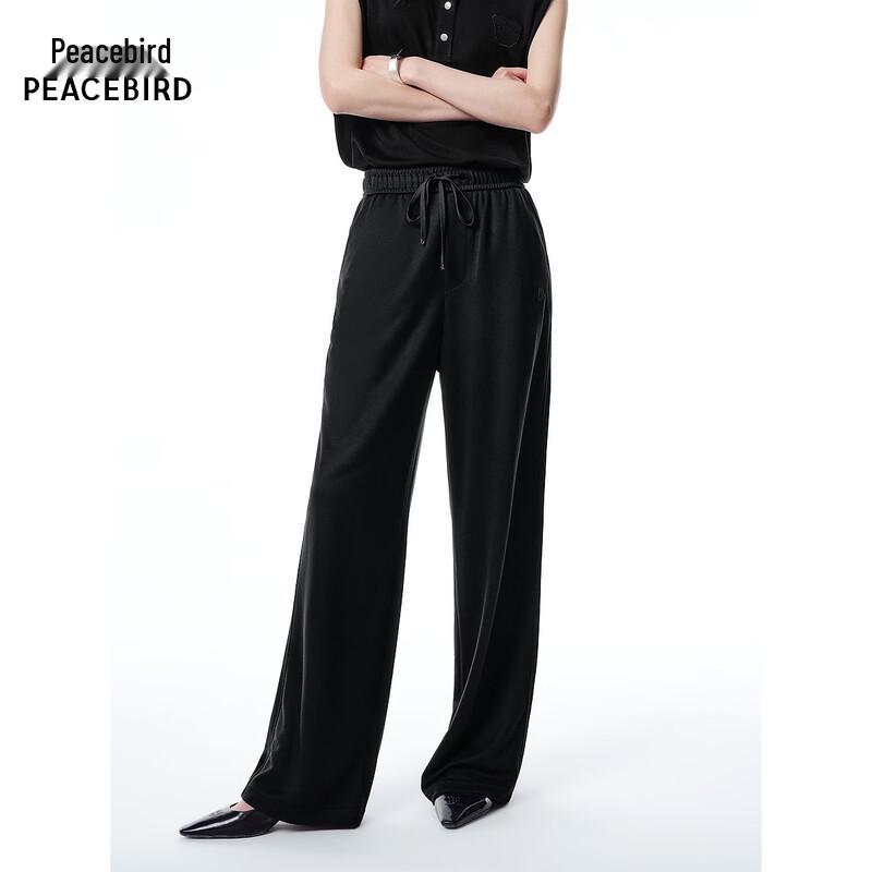 Peacebird Casual High-Waist Trousers L