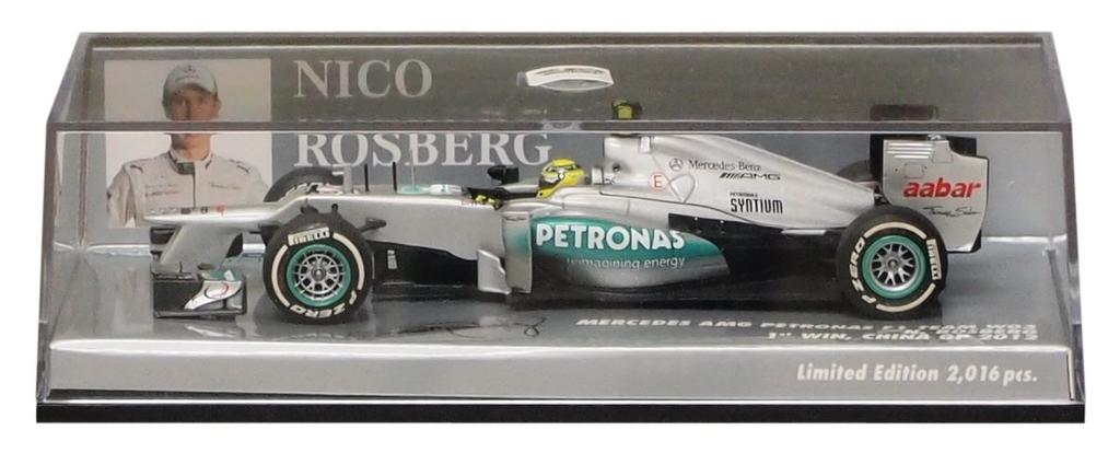 PMA Mercedes AMG Petronas W03 China 2012 Finished Product 1/43 #8