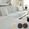 Jacquard Sofa Slipcover Elastic Fitted Couch Protector Washable Adjustable Sofa Cover for Sectional Armchair Loveseat Sofa Cover