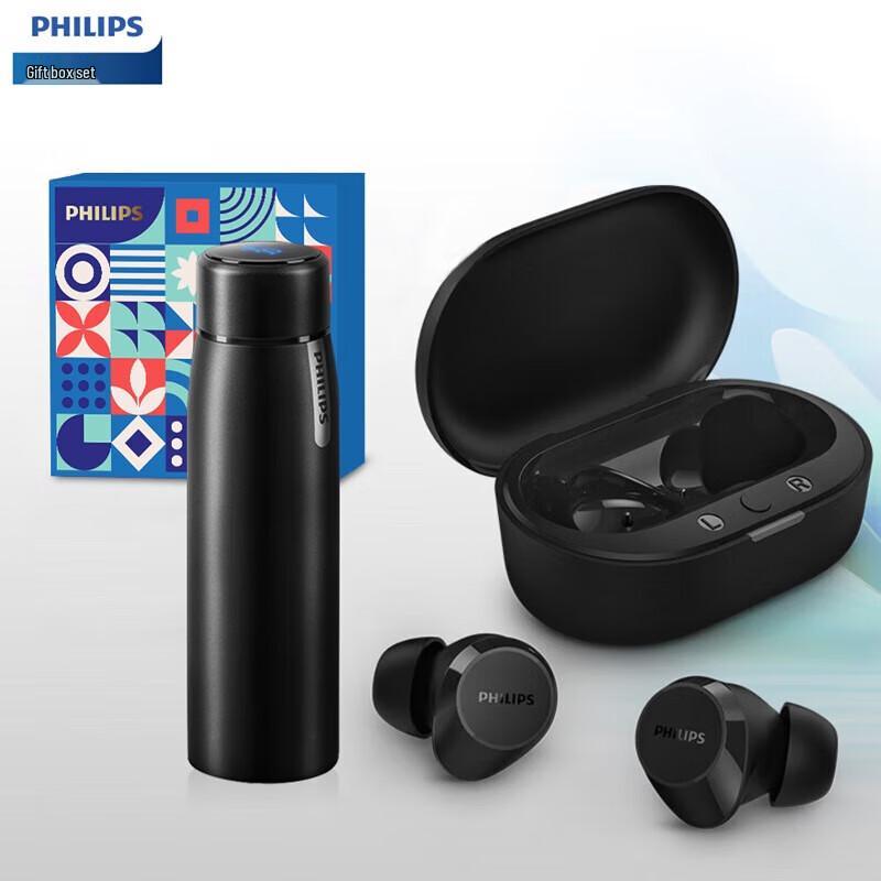 Philips Bluetooth Headset & Thermos Set
