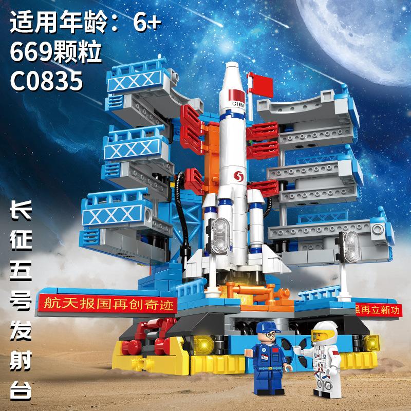 Seria Kosmiczna Rakieta Kosmiczna Sztuczny Satelita Eksploracja Księżyca Załogowy Statek Kosmiczny Klocki Model Biurkowy Zabawka
