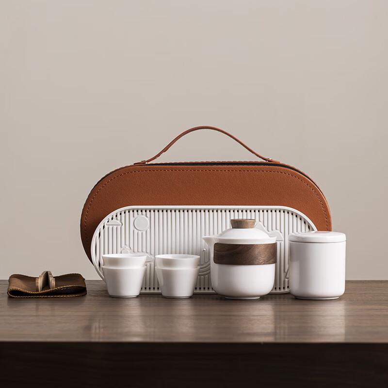Mutton Fat Jade Porcelain Portable Gongfu Tea Set
