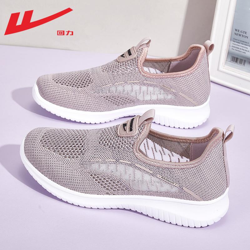 Shoes summer breathable new comfortable mesh elderly shoes one pedal cloth shoes women