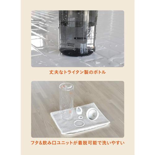CB JAPAN Water Bottle, White, with Memory Stick, 1 Liter, Lightweight, Portable, Made of Tritan, BPA-Free, My Sauna Tonoi Bottle, Tomte