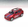 Alloy Car Car Model Boy Children'S Toy Car Doll Machine Ornament Gift