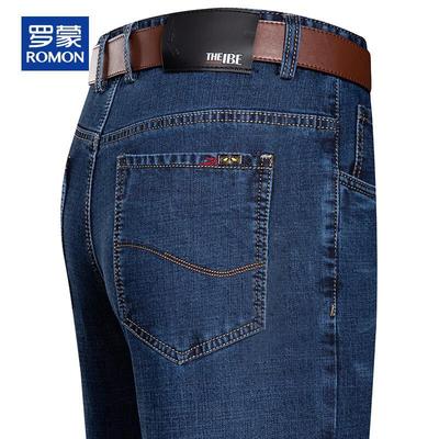 Παντελόνια – Τζιν