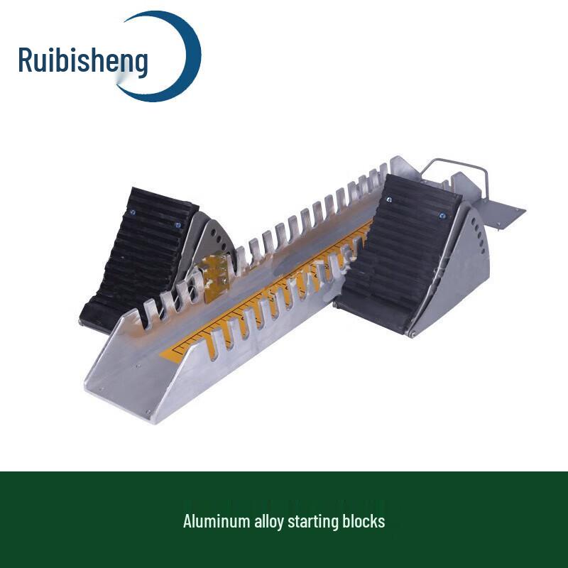 Track and Field Competition Equipment