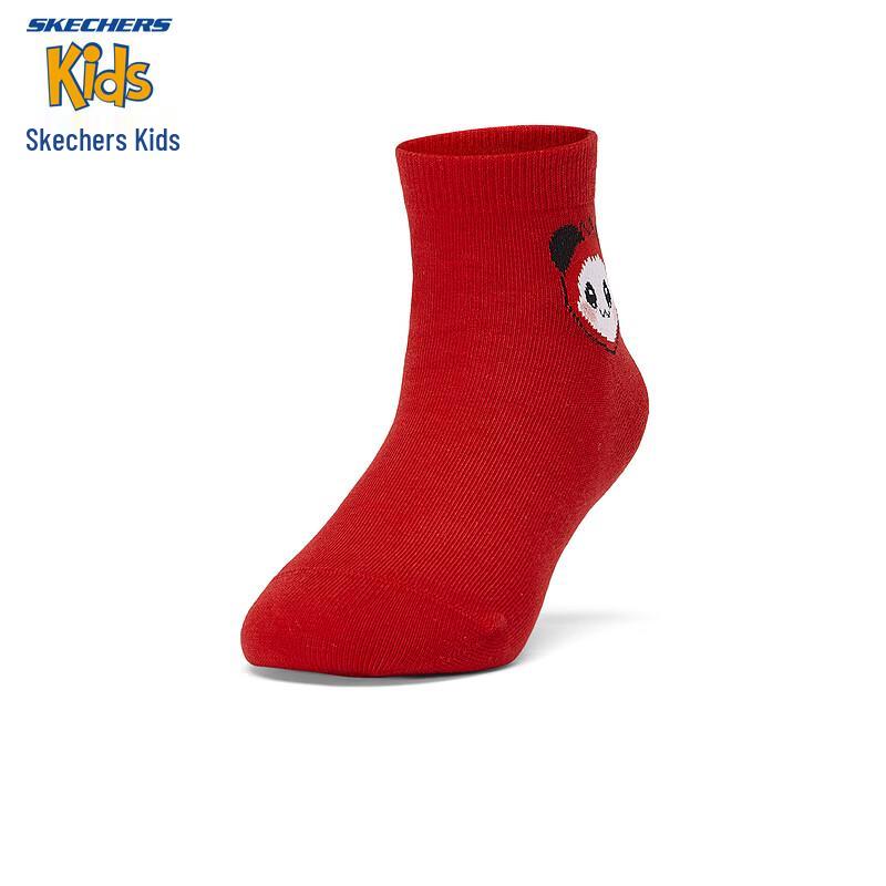 Skechers Kids  Year of the Snake New Year Short Socks (2-Pack) 110