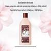 SukGarden Ebony Rose Delicate Laundry Detergent