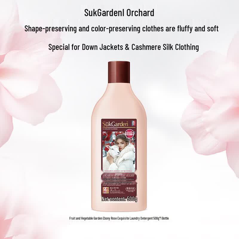 SukGarden Ebony Rose Delicate Laundry Detergent