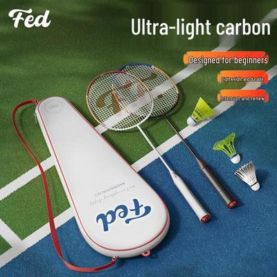 Raquette de Badminton Professionnelle en Fibre de Carbone Fei'erdun