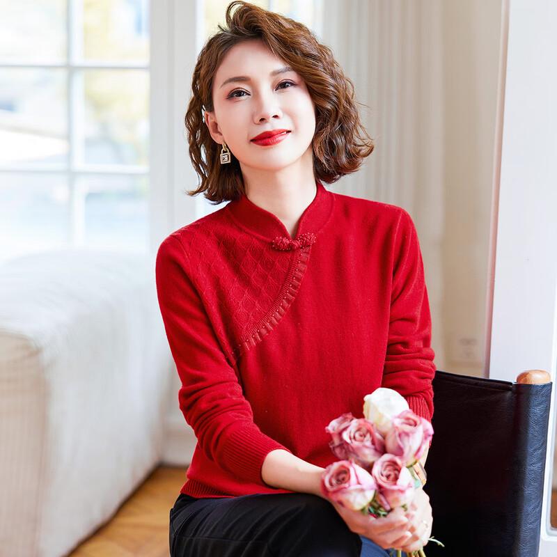 

Jianhu Women s 100% Pure Wool Long-Sleeve Winter Sweater XL