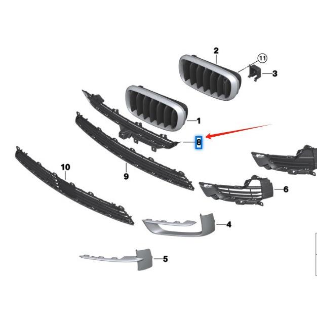 Grelha Superior de Admissão de Ar BMW X5 F15 (51117294476)