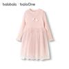 Girls' Knitted Mesh Princess Dress