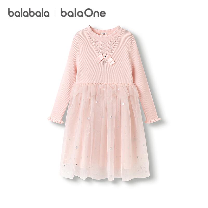 Girls' Knitted Mesh Princess Dress