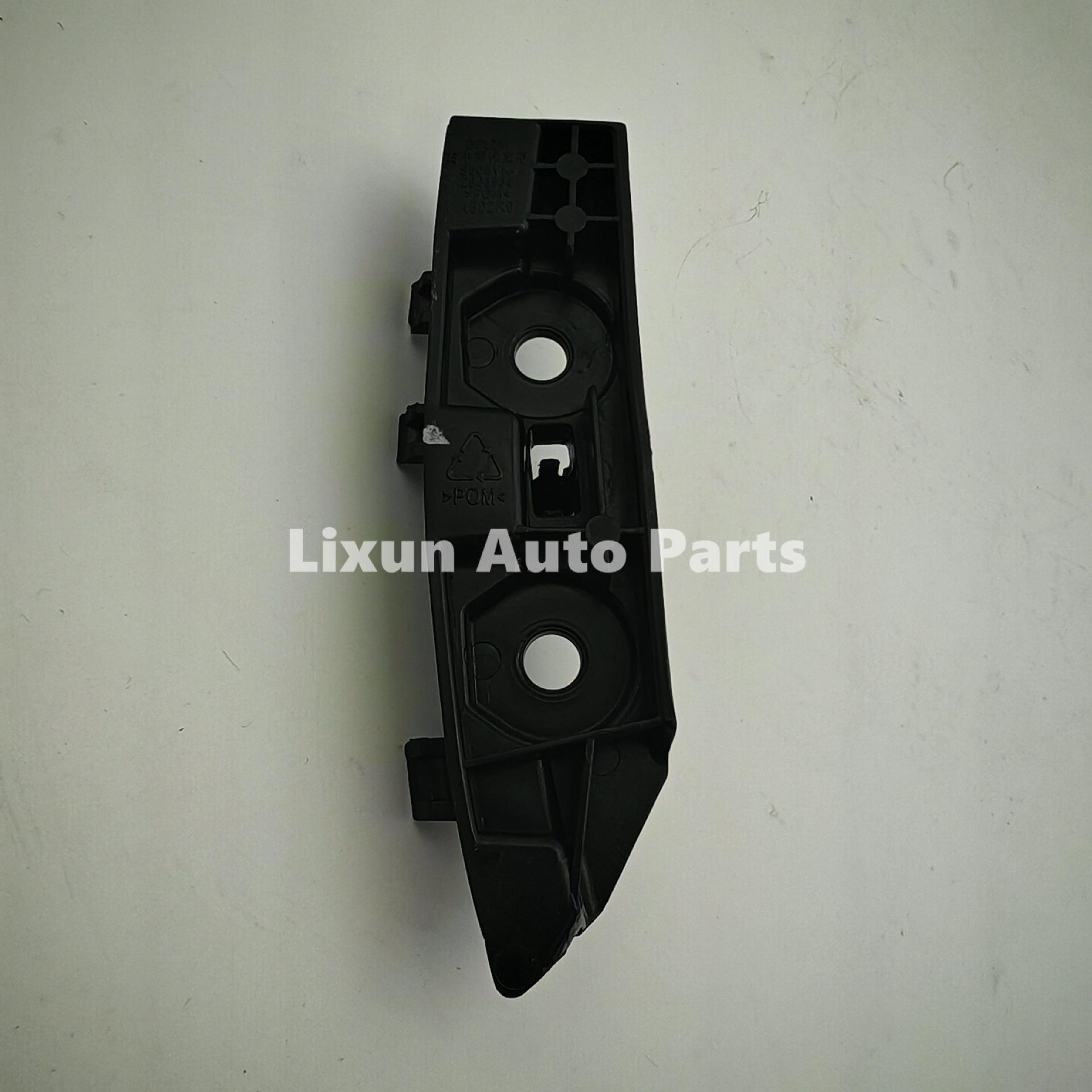 Right-Side Front Bumper Mounting Bracket for Dongfeng Fengxing Xinghai S7 Models. Plastic Bumper