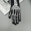 Σκελετός για Halloween, Γάντια Σκελετού, Κόλπο Σκοτεινού Ανέμου, Κυρτά Γάντια, Στολή Φεστιβάλ Σκελετού Φαντάσματος