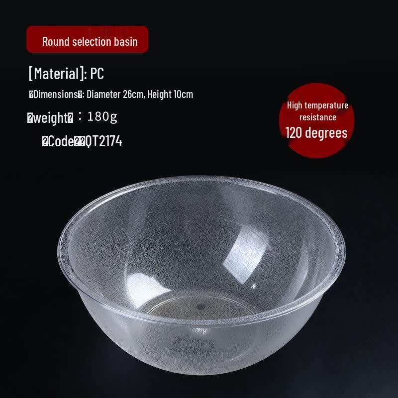 ZISIZ Round Transparent PC Acrylic Self-Service Food Tray