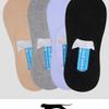 Plain Non-slip Men's Footies 10P Adult Socks Foot Wraps Loafers Men's Premium Comfortable Basic No-show Socks Footies Bulk