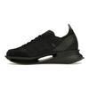 Y-3 S-Gendo Run
