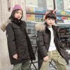 Kids' Mid-Length Thick Down Jacket – Winter Korean Style Outerwear for Boys and Girls