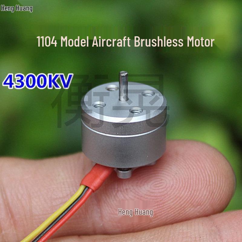 

1104 Model Aircraft 4300KV Micro Brushless Motor