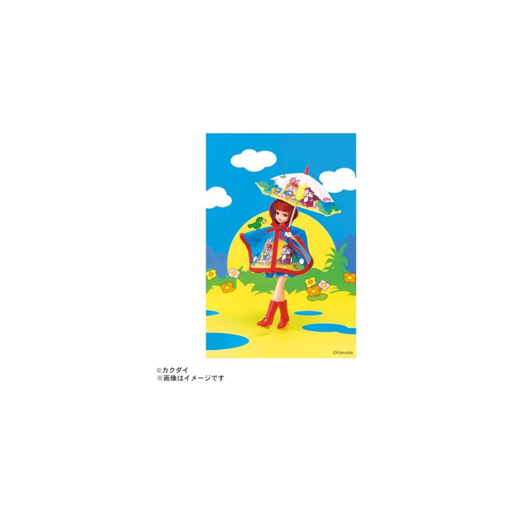 Takara Tomy Licca-chan Doll with Kuppy Ramune Outfit Dress-Up Toy for Kids Age 3 and Up