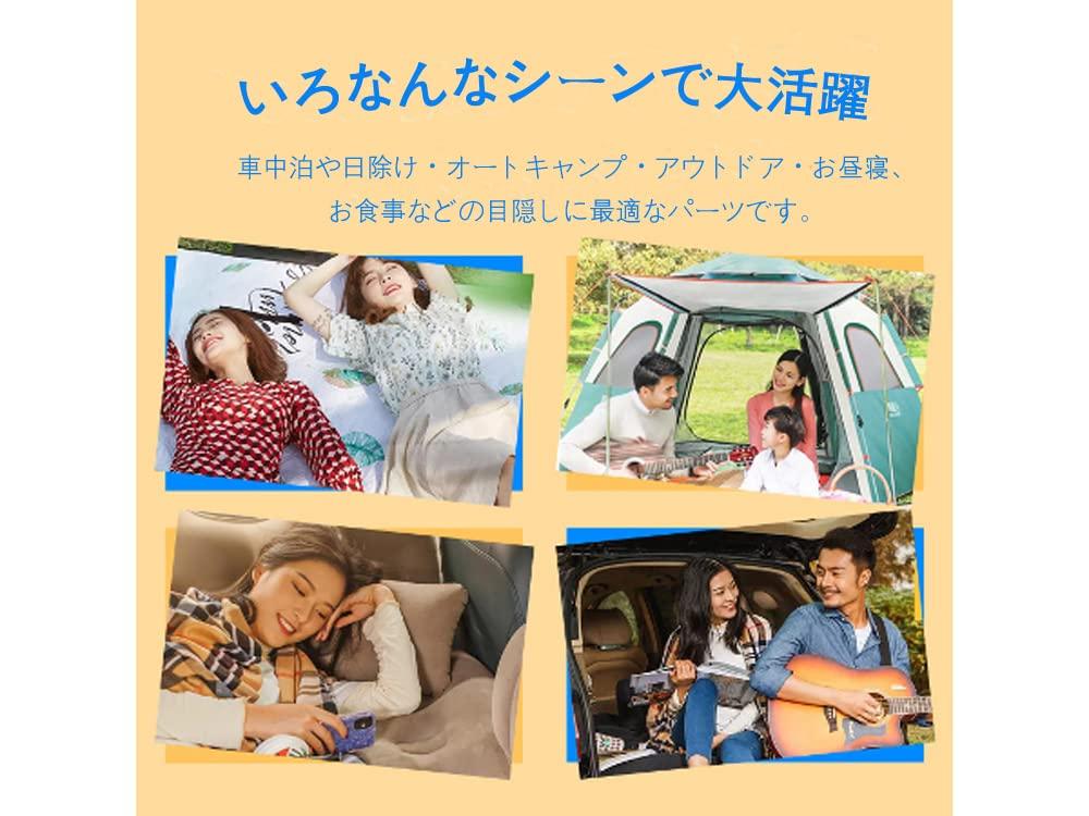 Poecar Car Sunshade for Honda Freed Front Windshield Shade Sunshade for GB8 Light UV Custom Interior Easy Storage Bag Silver (2nd Generation),