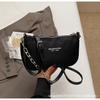 Oxford Cloth Underarm Bag 2025 New Texture Casual Chain Women's Bag Personalized One-shoulder Crossbody Small Bag