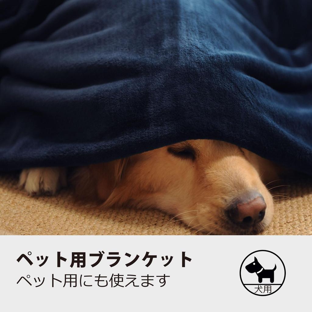 Filersong Lap Lap Half Lap Subțire și delicată cu moale, potrivită pentru toate anotimpurile, pătură, mică, mașină, pătură, pătură, mini, mică, copii,