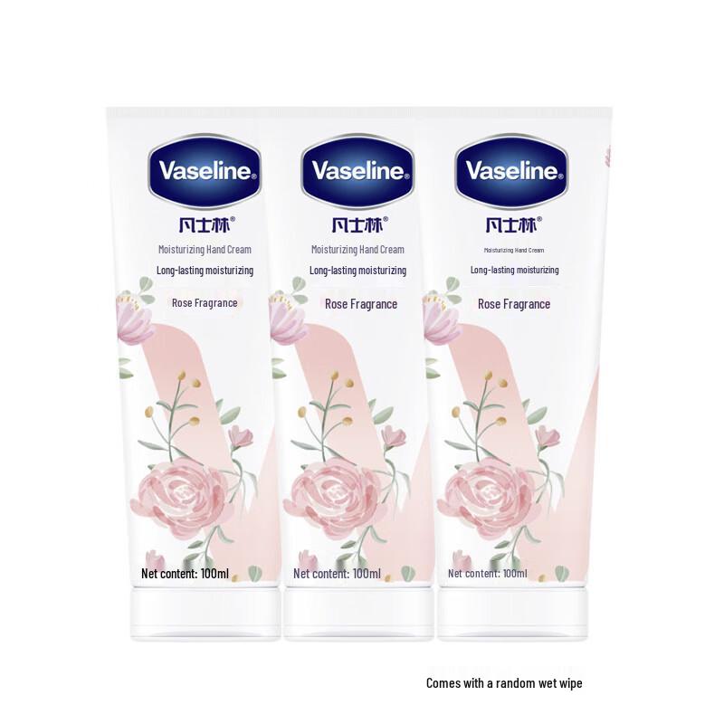 Vaseline Rose Scent Moisturizing Hand Cream Set