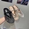 Scarpe da donna – Sandali