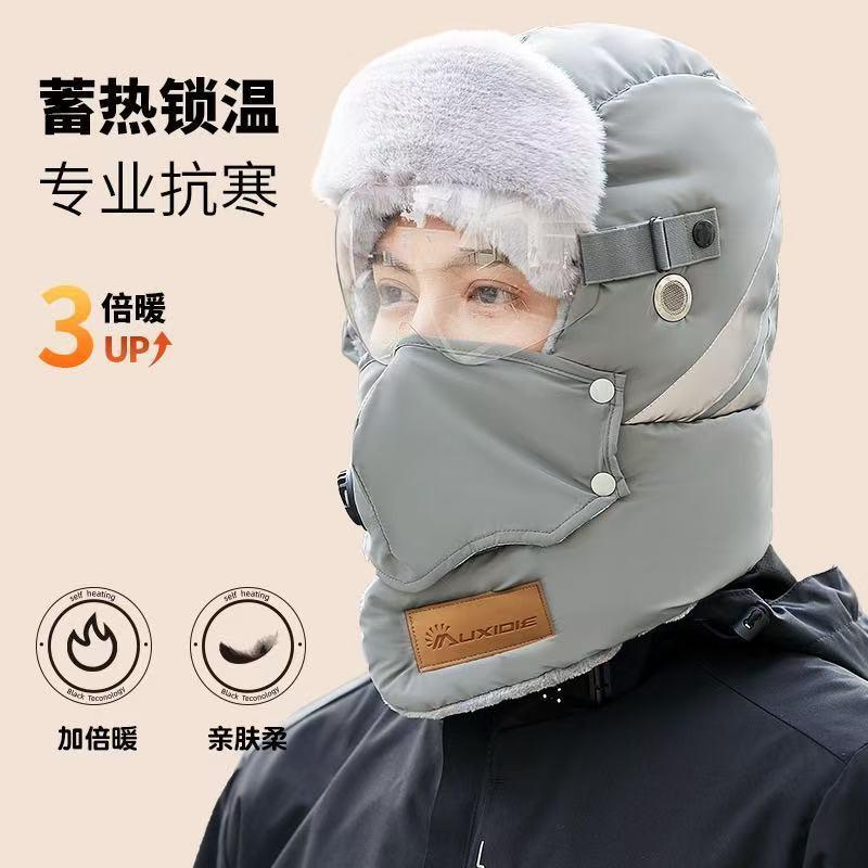 Winter Warm Windproof Beanie Hat With Detachable Goggles Skiing Cycling Outdoor Use Unisex