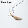 Simulated Grasshopper Cat Teasing Stick change Head Toy Feather Silicone Pet Supplies Toys