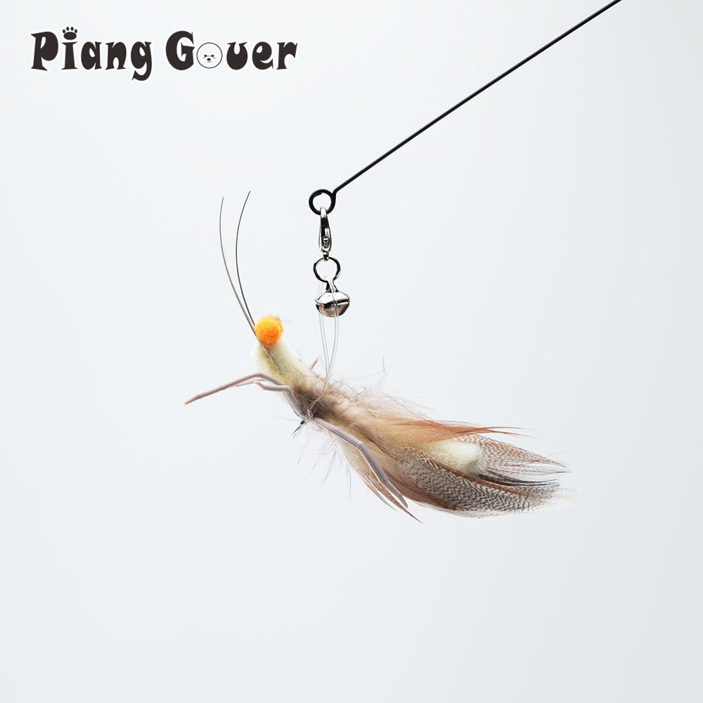 Simulated Grasshopper Cat Teasing Stick change Head Toy Feather Silicone Pet Supplies Toys