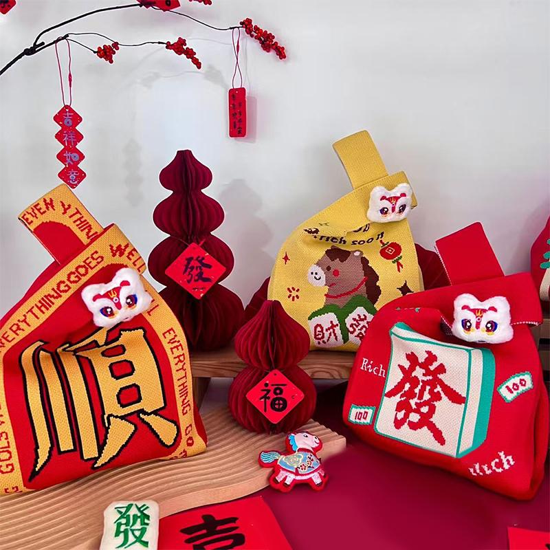 2026 New Year Cartoon Mascot Pony Knitted Gift Bag Handheld Candy Bag Large Capacity Knot Wrist Bag Cute Reusable Shopping Bags