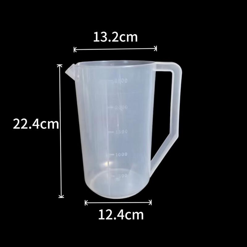 MDNG Plastic Measuring Cup Set