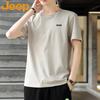 Men's Casual Short Sleeve Cotton T-Shirt