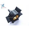 17461-95200 Outboard Engine Water Impeller For Suzuki  60HP 65HP 35HP 40HP 50HPOutboard Motor Parts