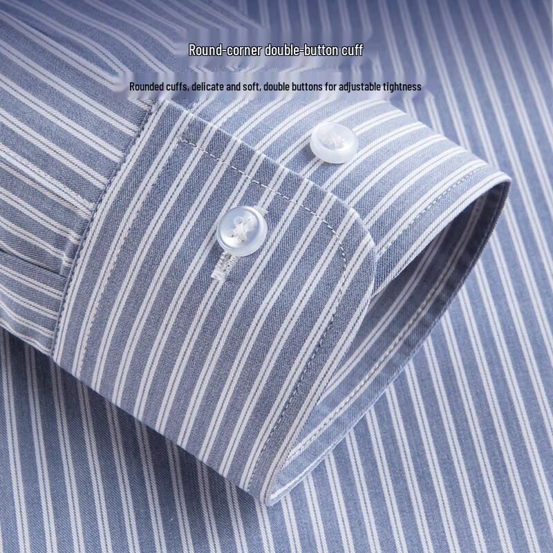 Shanshan Men's Striped Long-Sleeve Casual Shirt