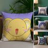 C-Cardcaptor AnimeS-Sakura Pillow Case Sofa and Living Room Decorative Cushion Covers Dust-proof and Mite-proof Invisible Zipper