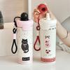 Insulation Or Cooling Vacuum Cup High-Capacity Insulated Cup  for Boys and Girls
